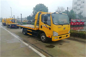 伊春附近24小时救援车电话