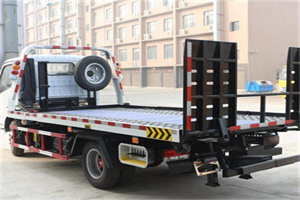 伊春24小时道路救援电话